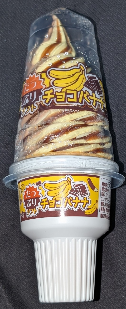 f:id:tukkoman:20260211154700j:image f:id:tukkoman:20260211154700j:image