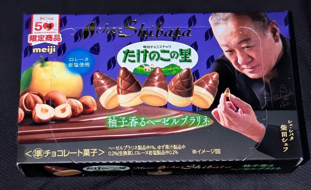 f:id:tukkoman:20260211154738j:image f:id:tukkoman:20260211154738j:image