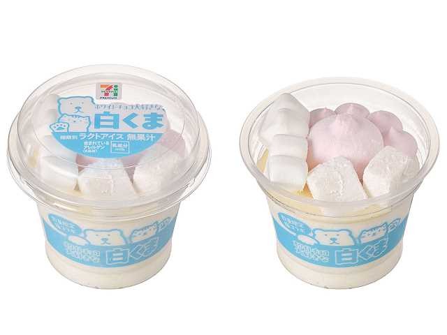 f:id:tukkoman:20260211185859j:image f:id:tukkoman:20260211185859j:image