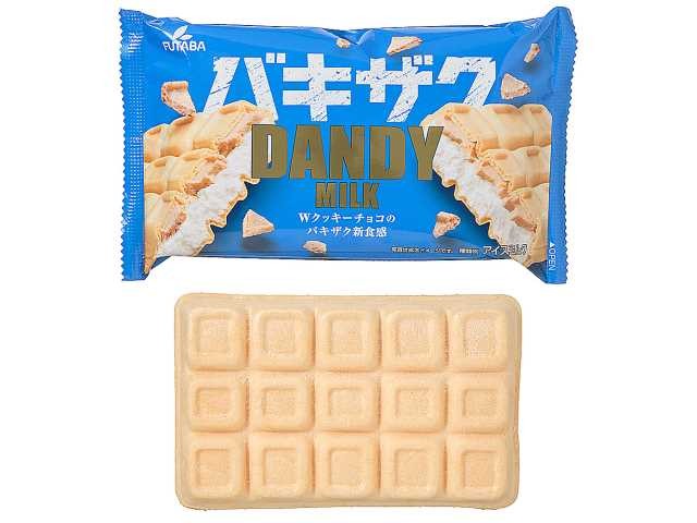 f:id:tukkoman:20260211185901j:image f:id:tukkoman:20260211185901j:image