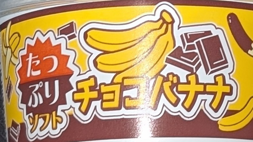 f:id:tukkoman:20260211212708j:image