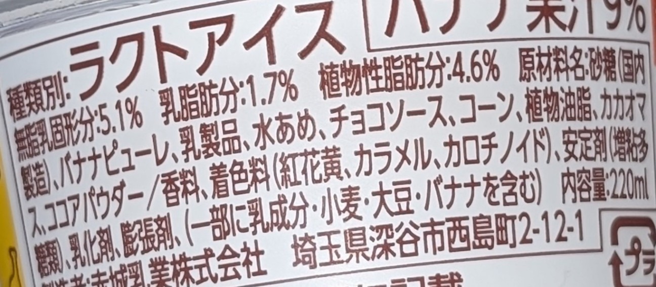 f:id:tukkoman:20260211212749j:image