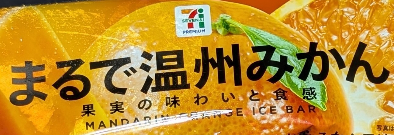 f:id:tukkoman:20260211213141j:image