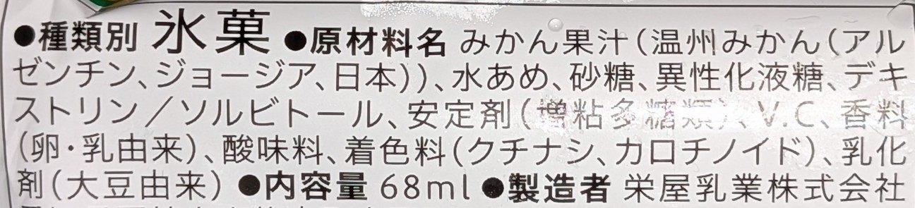 f:id:tukkoman:20260211213222j:image
