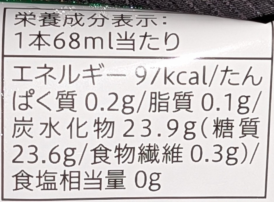 f:id:tukkoman:20260211213237j:image