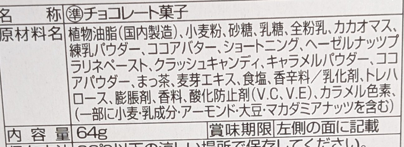 f:id:tukkoman:20260211213535j:image