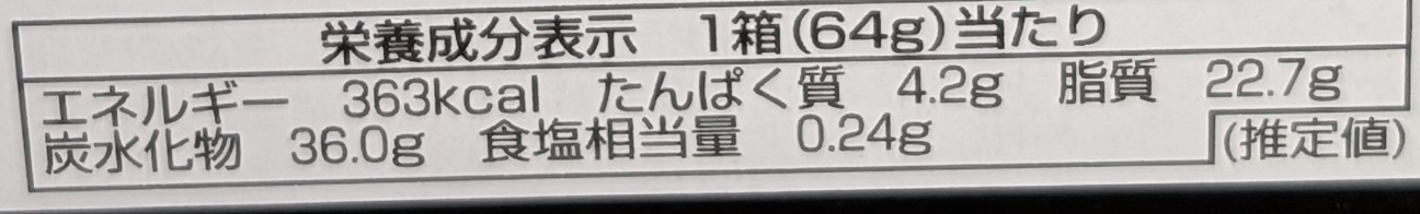 f:id:tukkoman:20260211213600j:image
