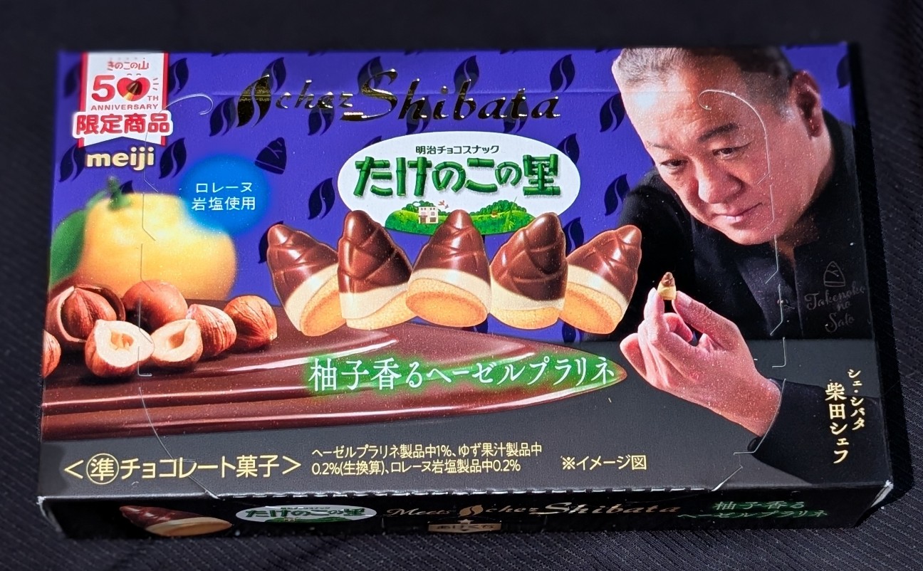 f:id:tukkoman:20260211213830j:image