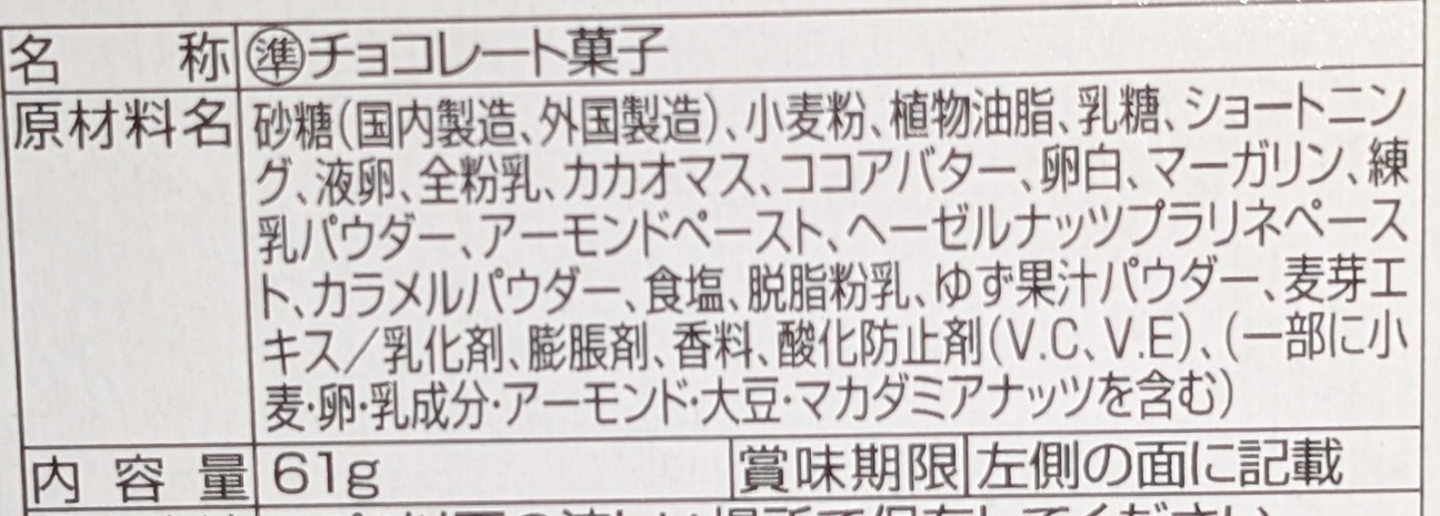 f:id:tukkoman:20260211213906j:image