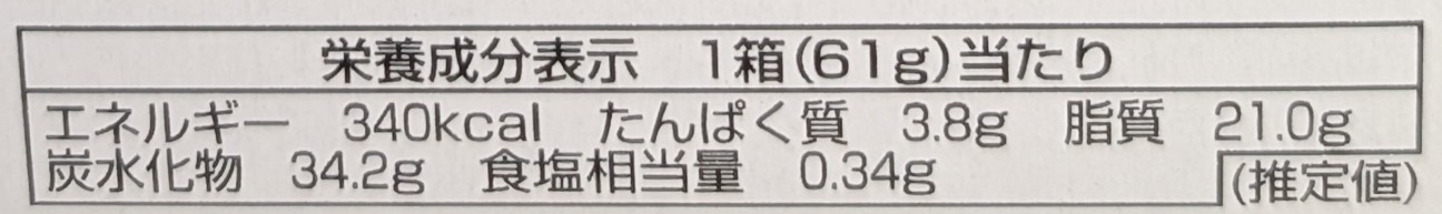 f:id:tukkoman:20260211213919j:image