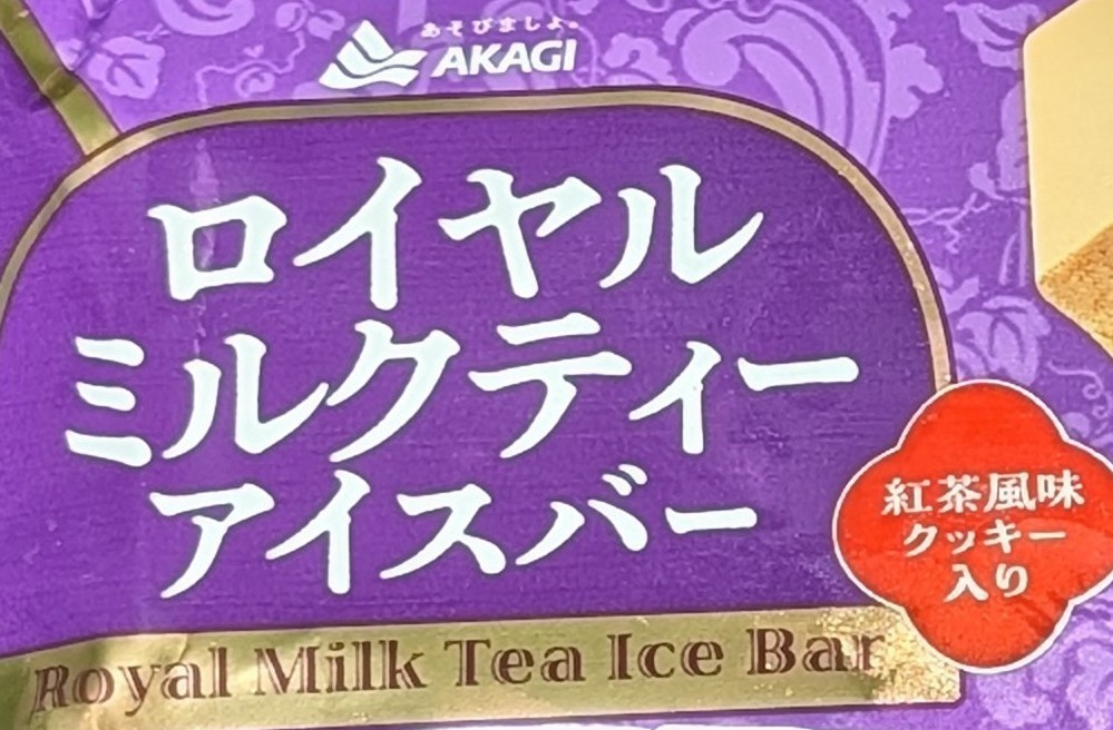 f:id:tukkoman:20260211214228j:image