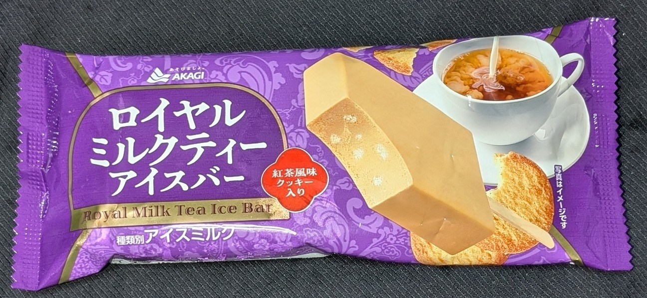 f:id:tukkoman:20260211214244j:image