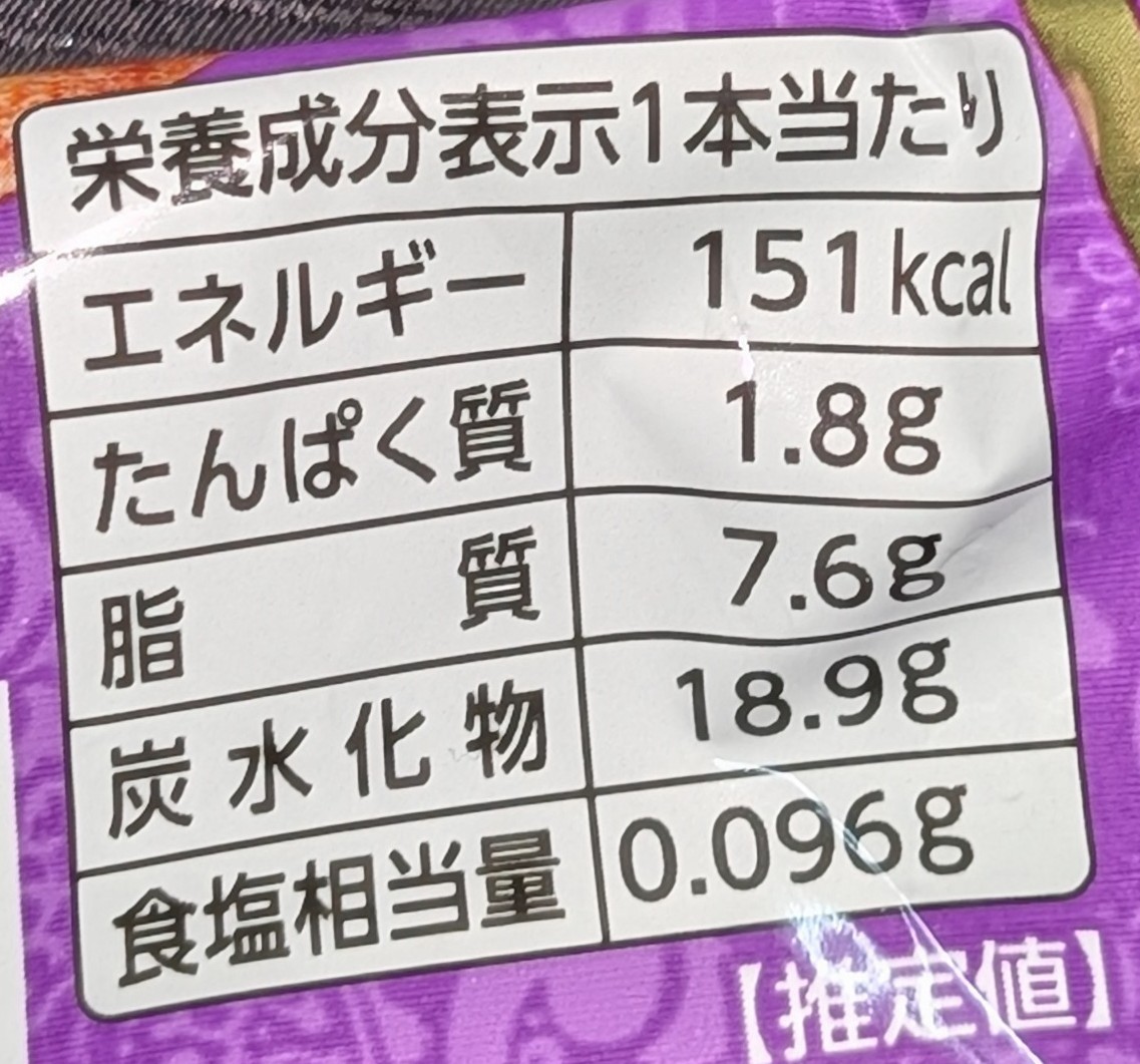 f:id:tukkoman:20260211214333j:image