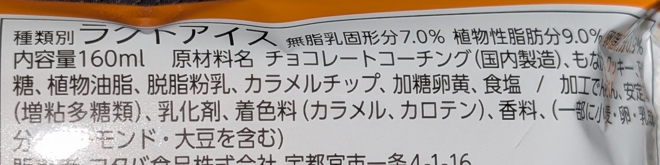 f:id:tukkoman:20260211214642j:image