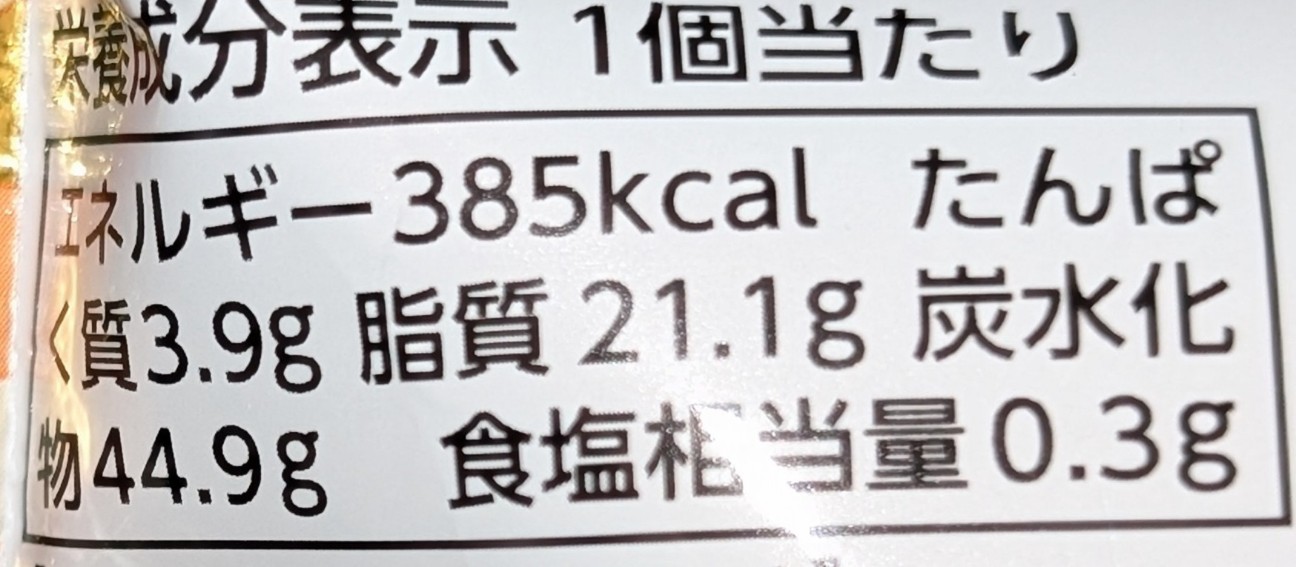 f:id:tukkoman:20260211214705j:image
