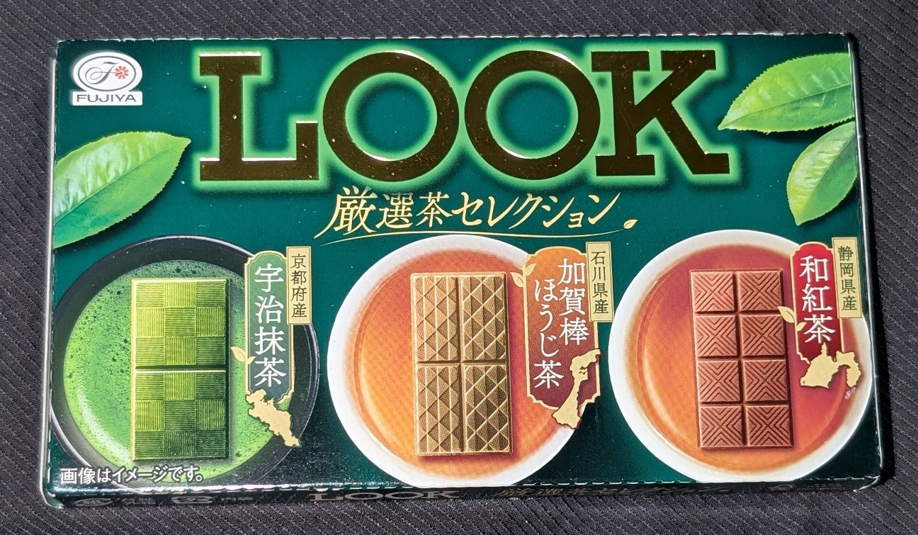 f:id:tukkoman:20260211215035j:image
