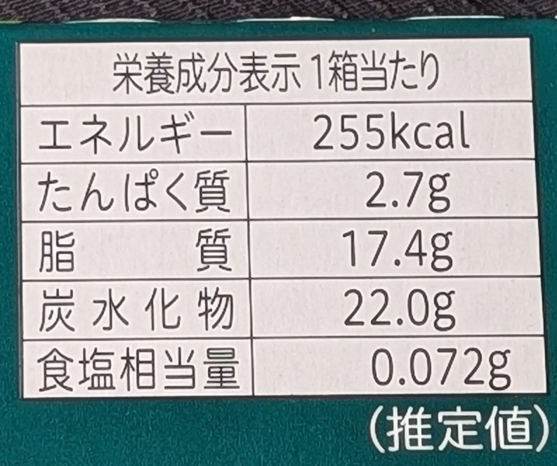 f:id:tukkoman:20260211215109j:image