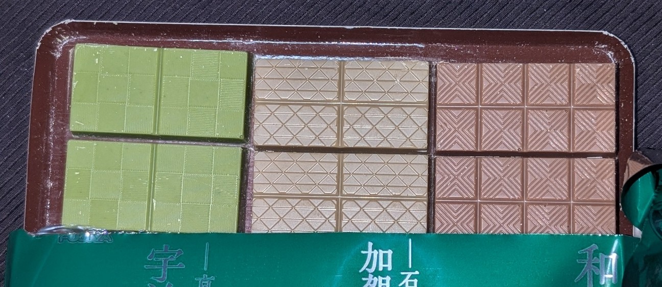 f:id:tukkoman:20260211215159j:image