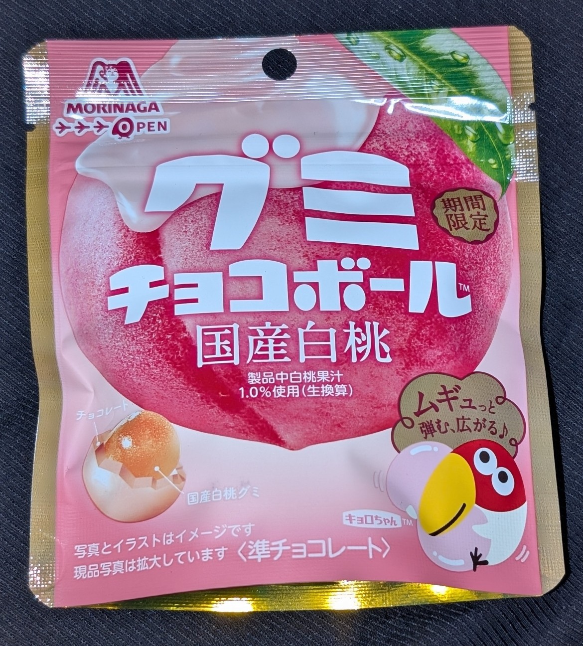 f:id:tukkoman:20260211215356j:image