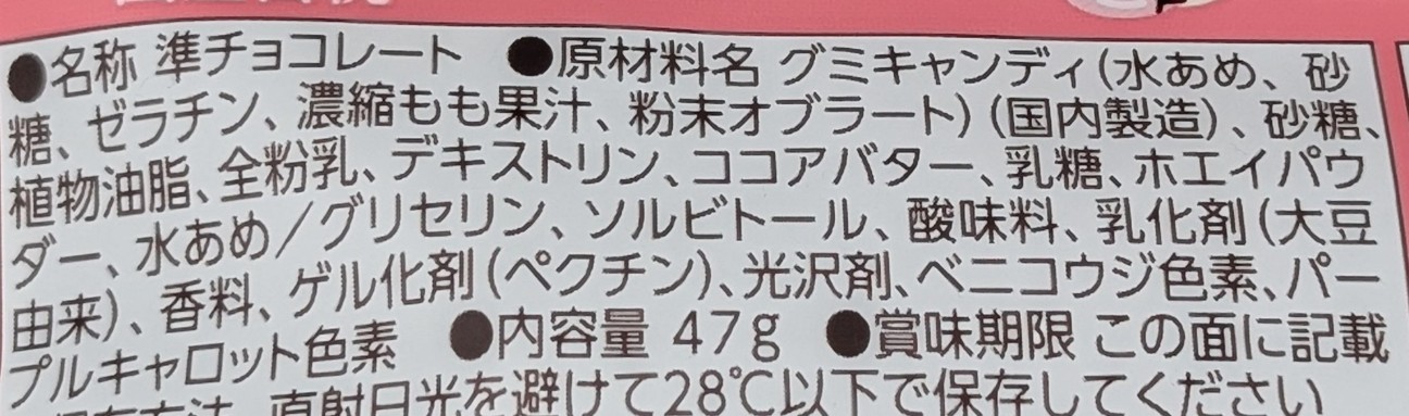 f:id:tukkoman:20260211215409j:image
