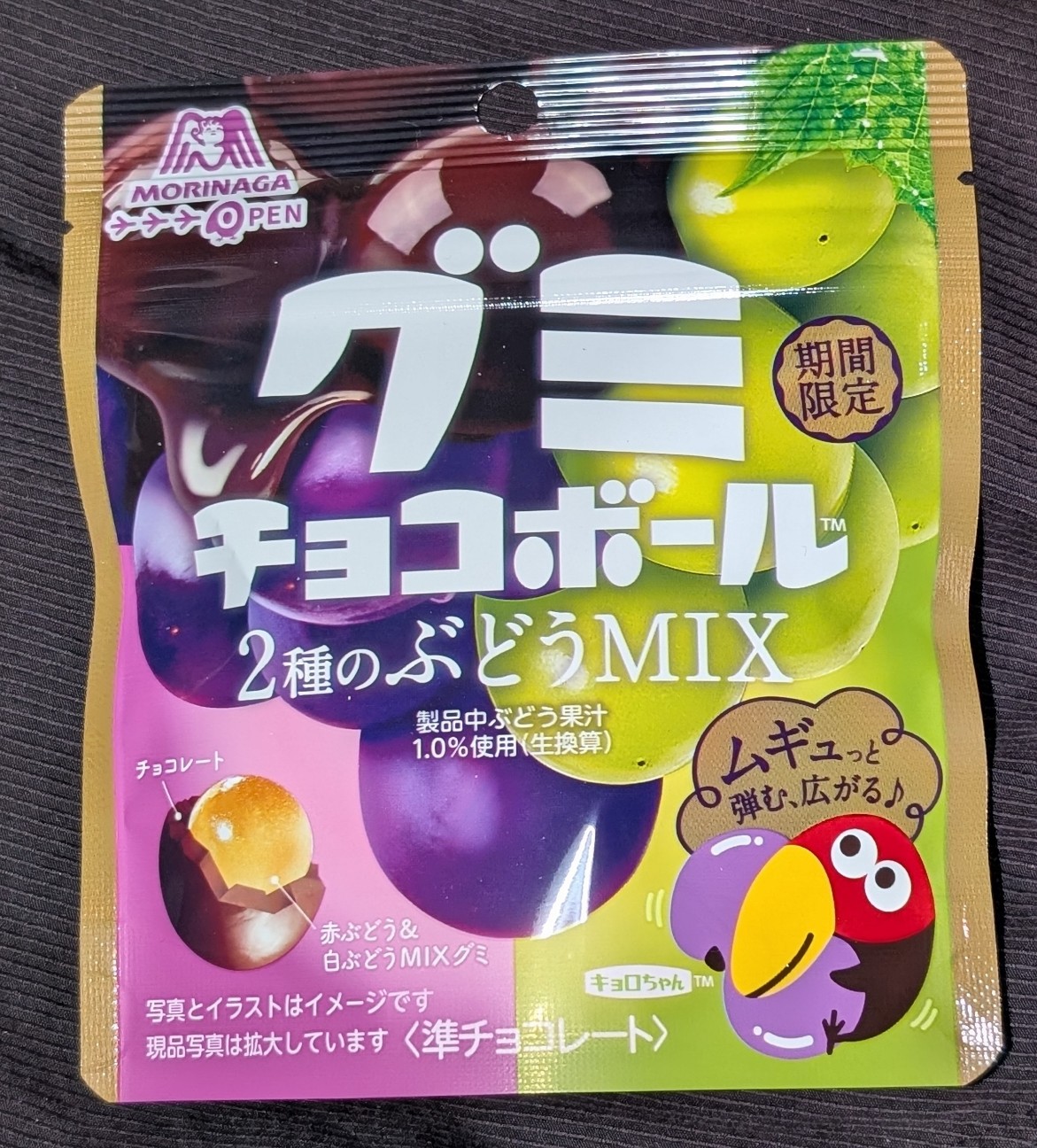 f:id:tukkoman:20260215115449j:image