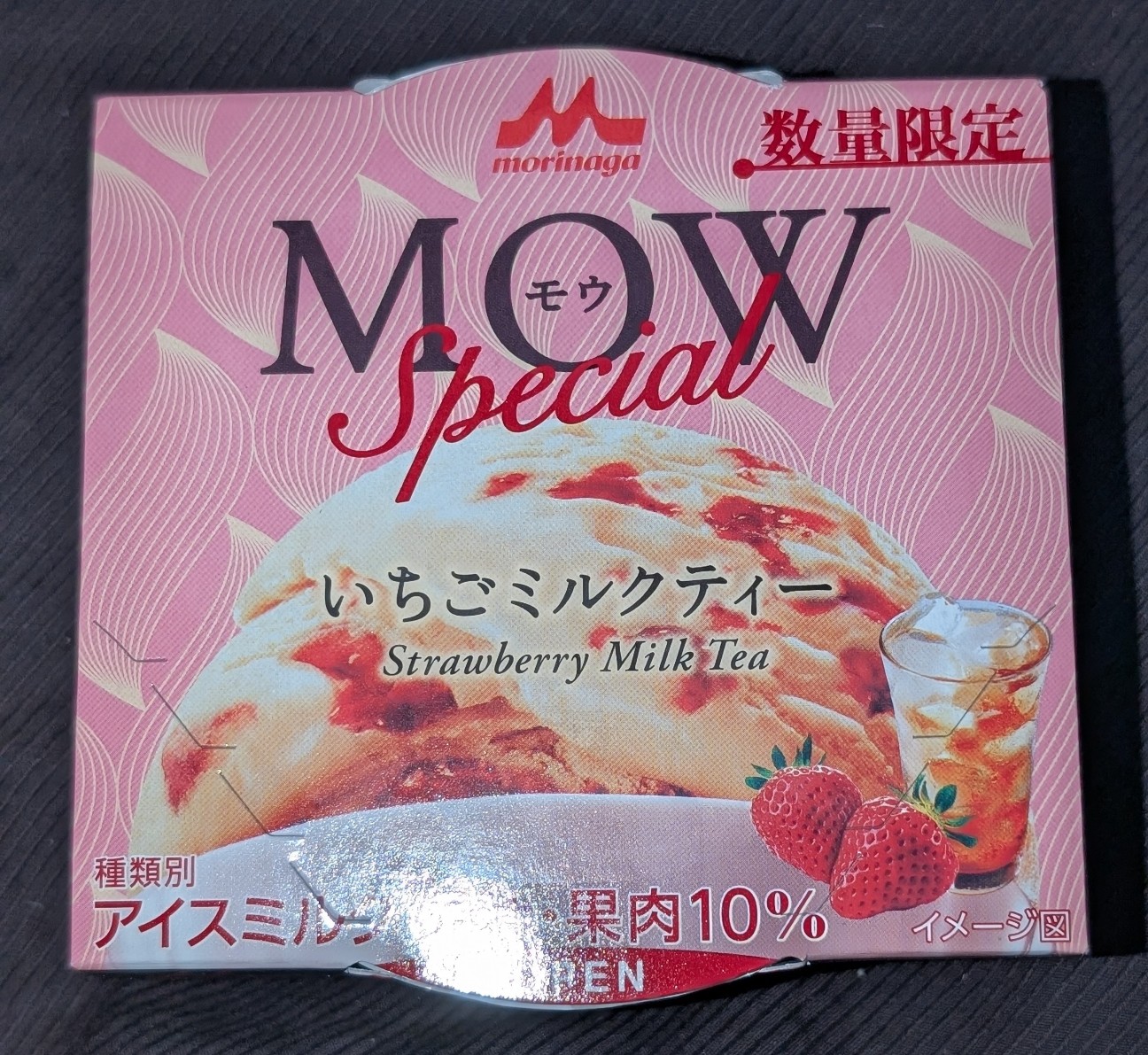 f:id:tukkoman:20260219155743j:image f:id:tukkoman:20260219155743j:image