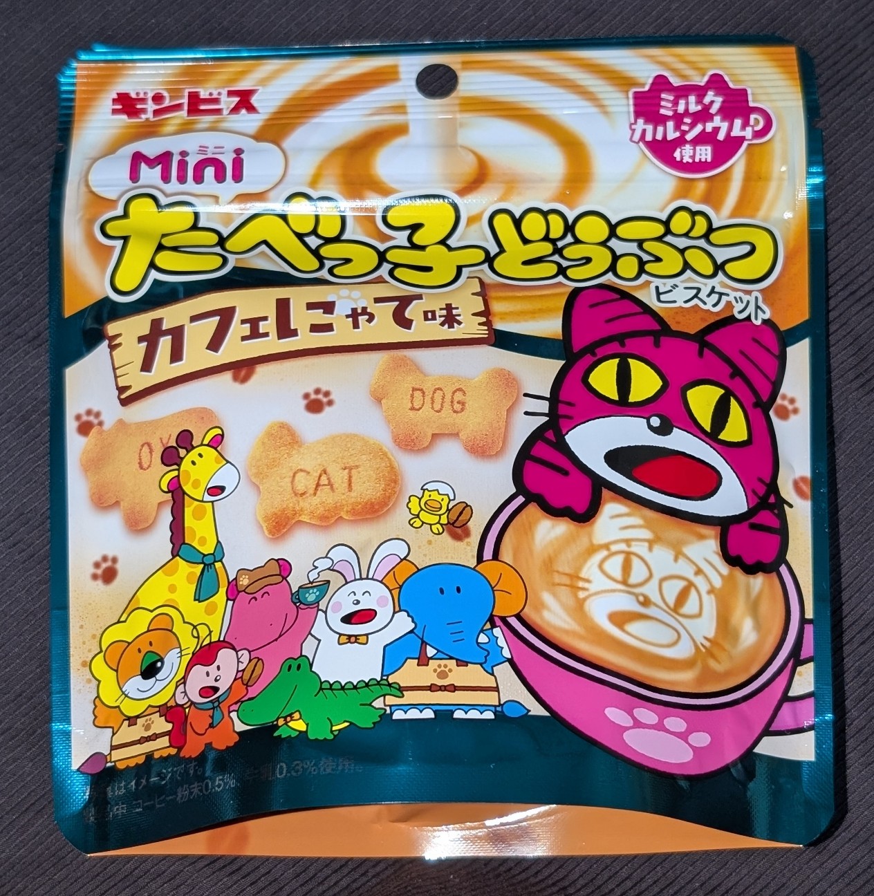 f:id:tukkoman:20260219160113j:image f:id:tukkoman:20260219160113j:image