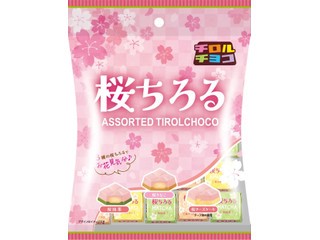 f:id:tukkoman:20260219160416j:image f:id:tukkoman:20260219160416j:image