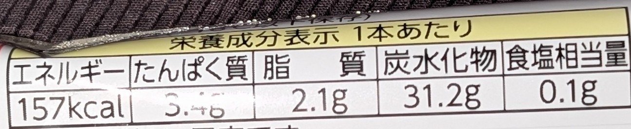 f:id:tukkoman:20260219215558j:image