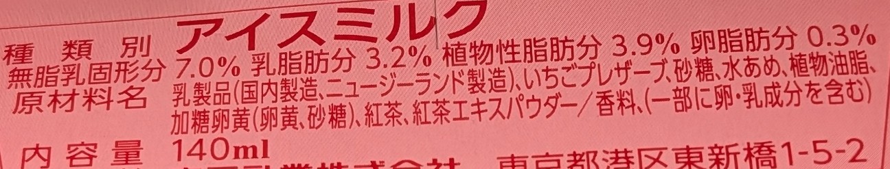 f:id:tukkoman:20260219215944j:image