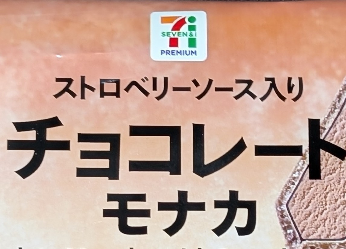 f:id:tukkoman:20260219221014j:image