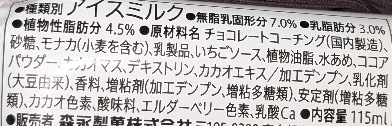 f:id:tukkoman:20260219221109j:image