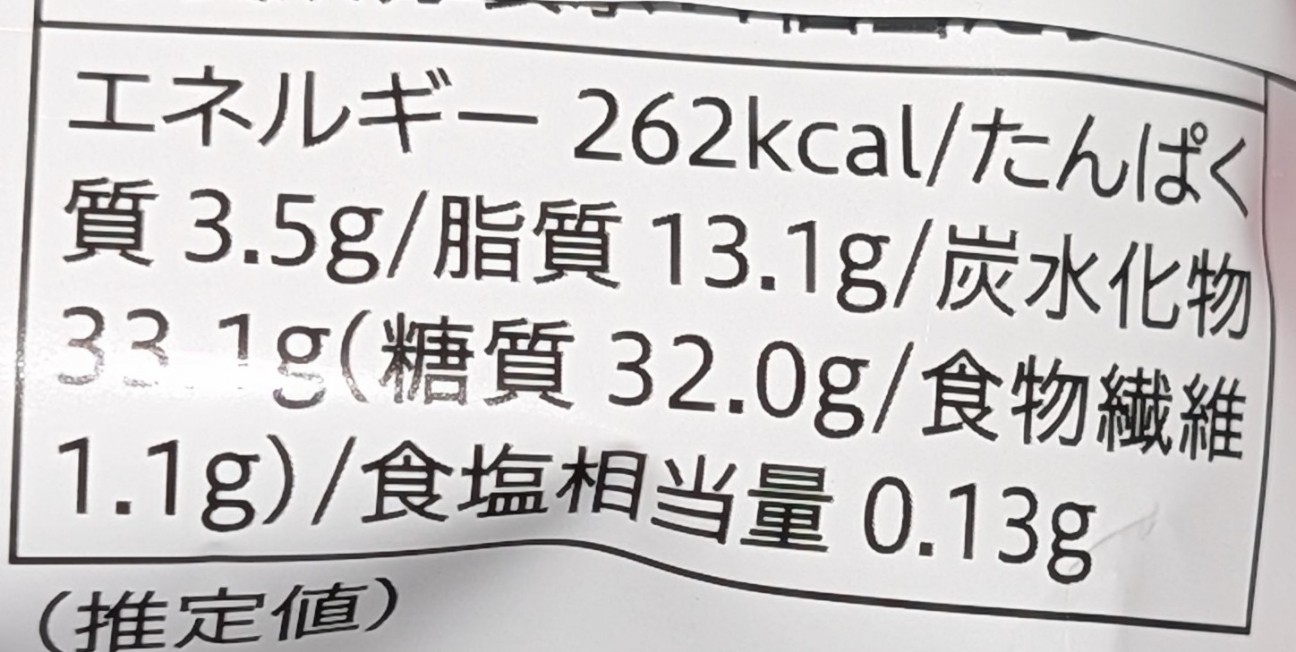 f:id:tukkoman:20260219221132j:image