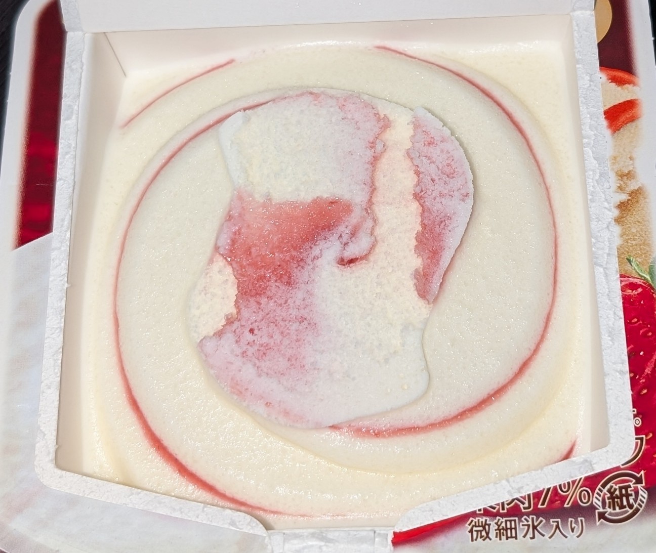 f:id:tukkoman:20260219221738j:image