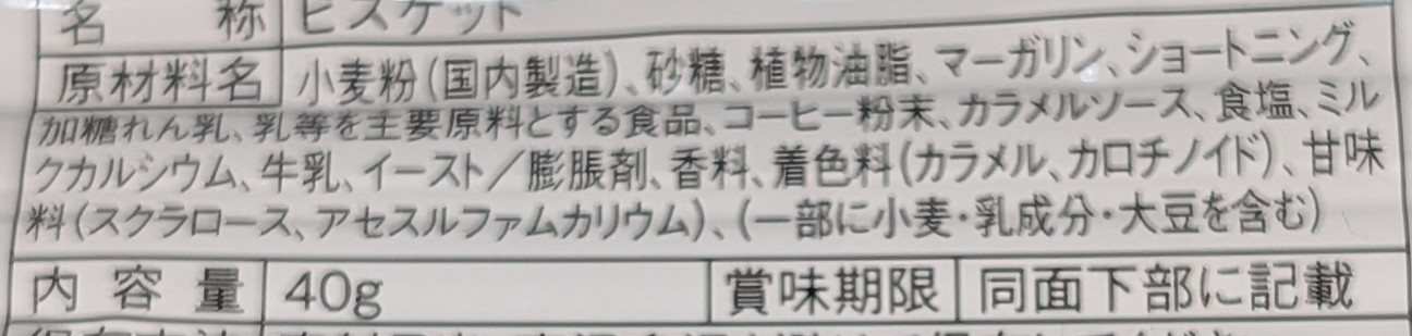 f:id:tukkoman:20260219222010j:image f:id:tukkoman:20260219222010j:image