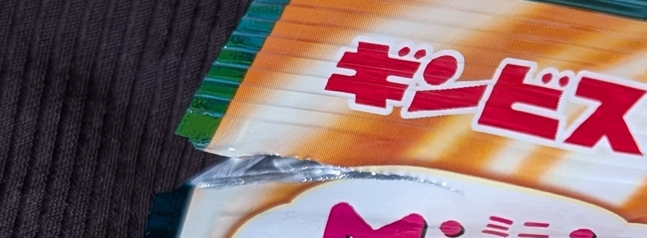 f:id:tukkoman:20260219222110j:image f:id:tukkoman:20260219222110j:image