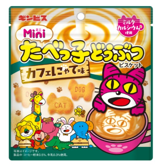f:id:tukkoman:20260221193738j:image