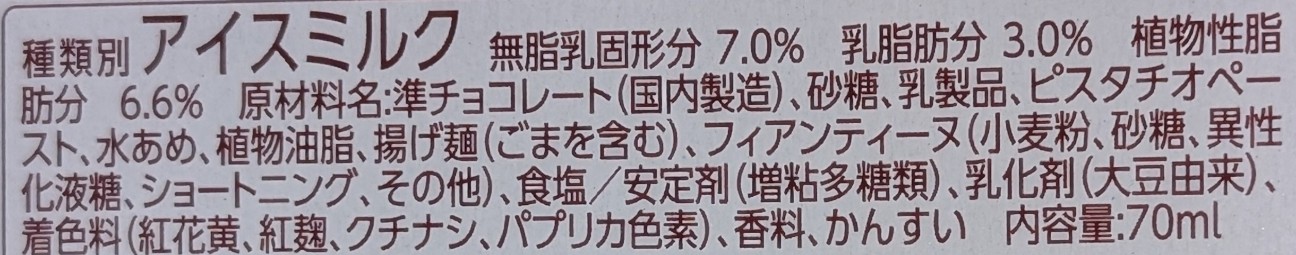 f:id:tukkoman:20260224192515j:image f:id:tukkoman:20260224192515j:image