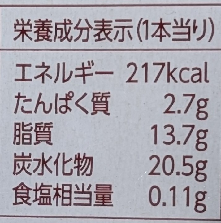 f:id:tukkoman:20260224192528j:image f:id:tukkoman:20260224192528j:image