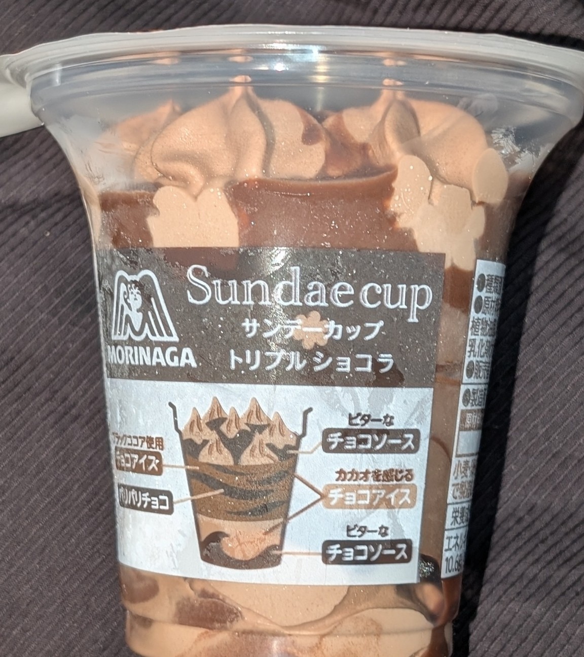 f:id:tukkoman:20260224192804j:image