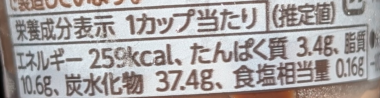 f:id:tukkoman:20260224192849j:image