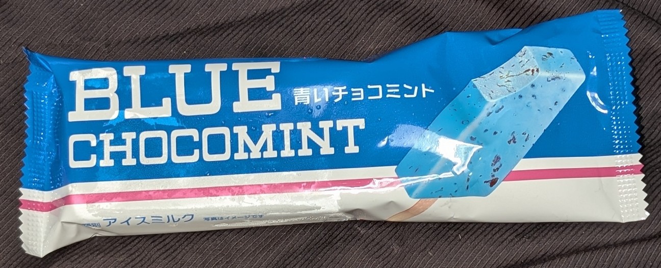 f:id:tukkoman:20260224194636j:image