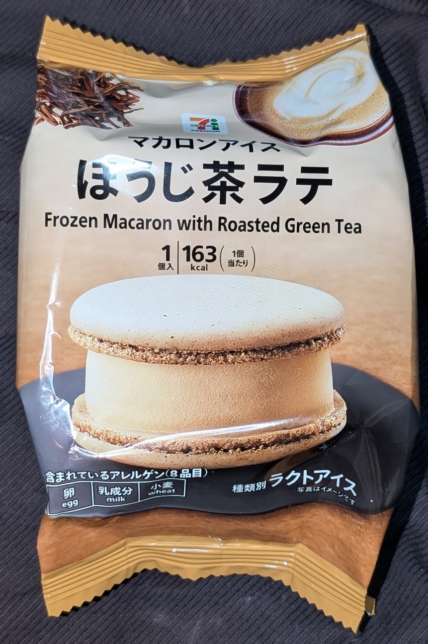 f:id:tukkoman:20260224194825j:image