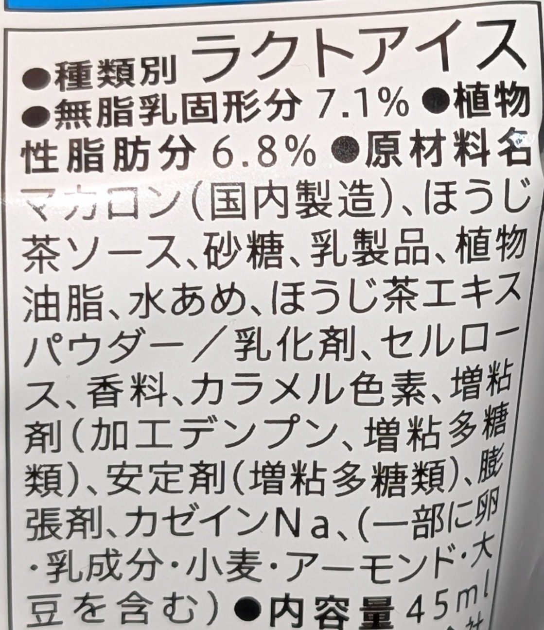 f:id:tukkoman:20260224194840j:image