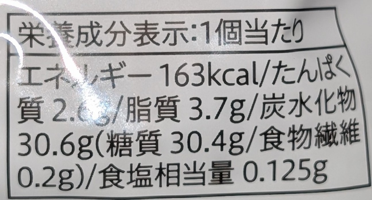 f:id:tukkoman:20260224194858j:image