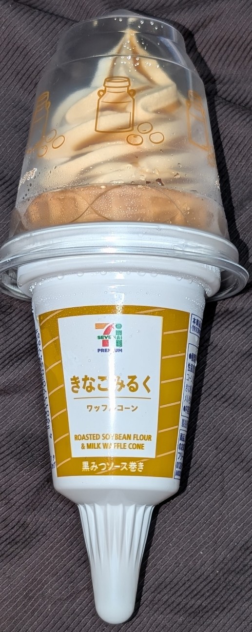 f:id:tukkoman:20260224195025j:image