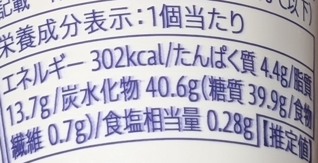 f:id:tukkoman:20260224195056j:image