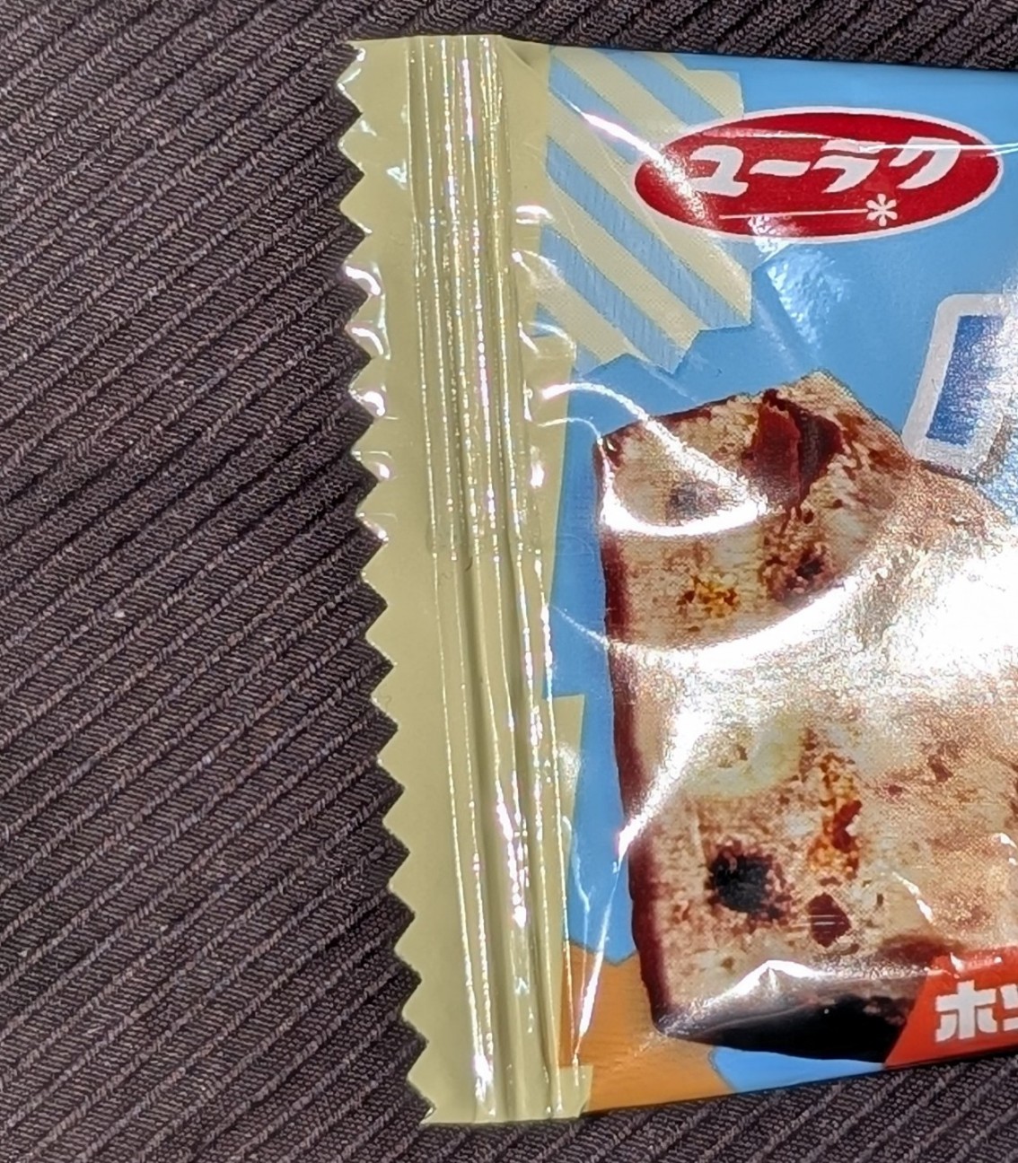 f:id:tukkoman:20260224195521j:image