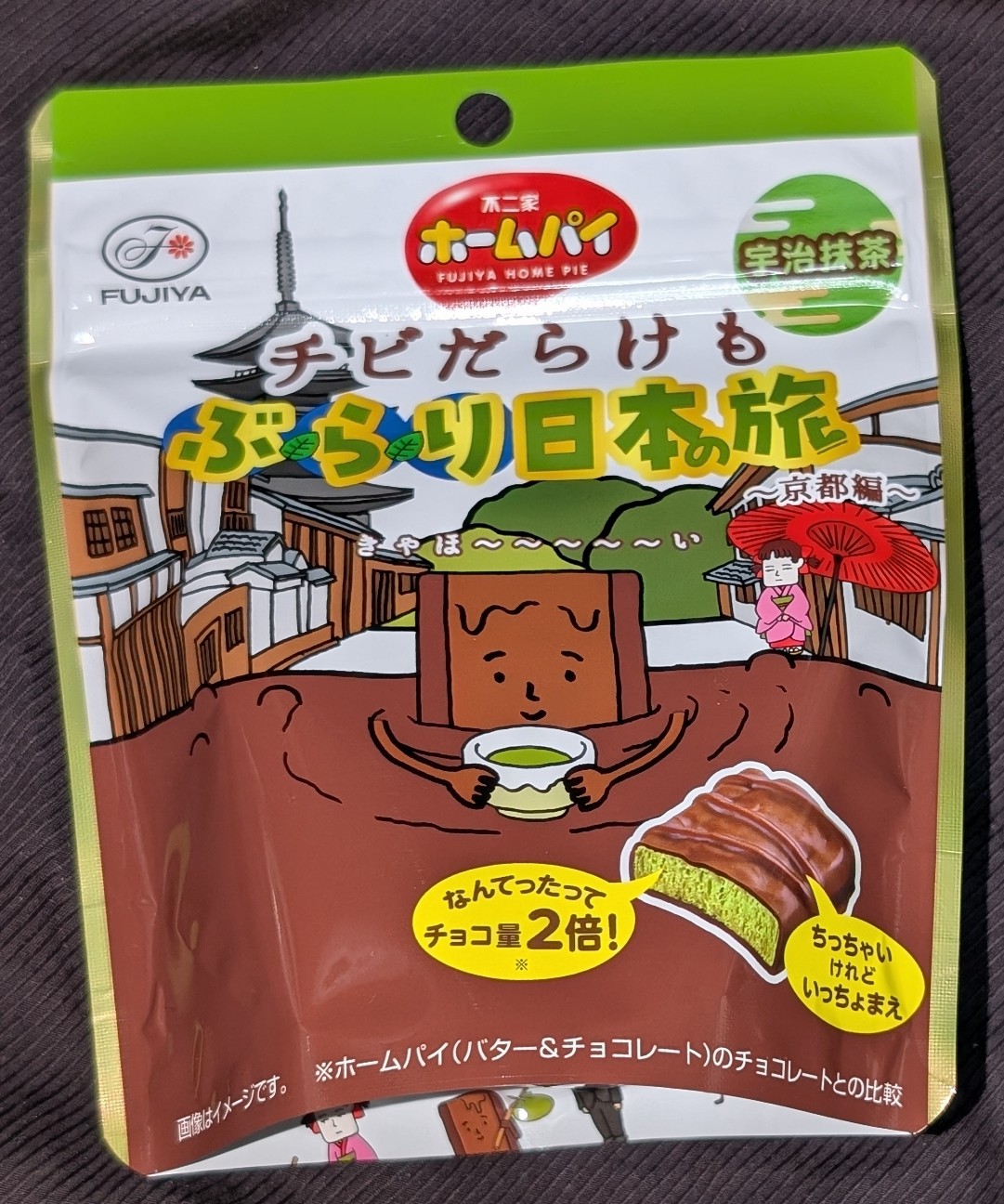 f:id:tukkoman:20260224195552j:image f:id:tukkoman:20260224195552j:image