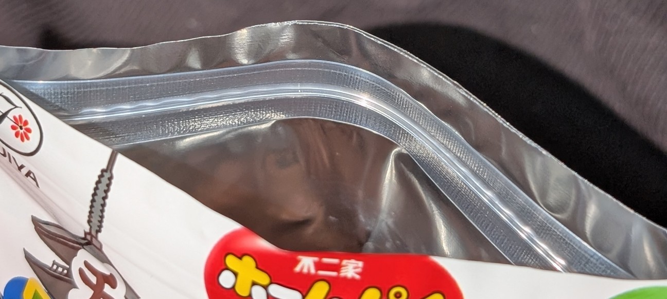 f:id:tukkoman:20260224195743j:image f:id:tukkoman:20260224195743j:image